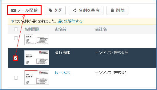 Unnamed QQ Screenshot20160622165941