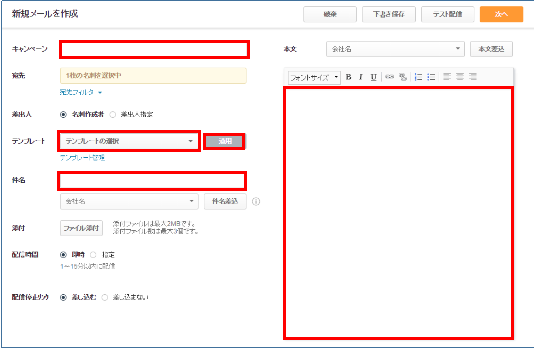 Unnamed QQ Screenshot20160622170008
