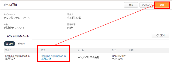 Unnamed QQ Screenshot20160622170038