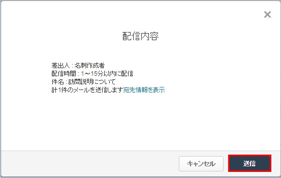 Unnamed QQ Screenshot20160622170051