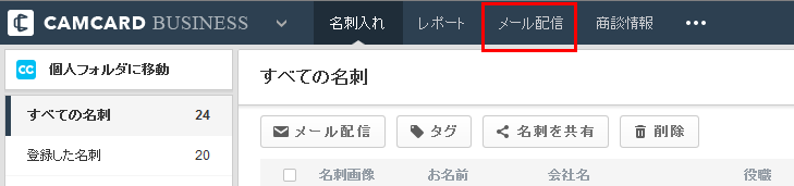 Unnamed QQ Screenshot20160622182032