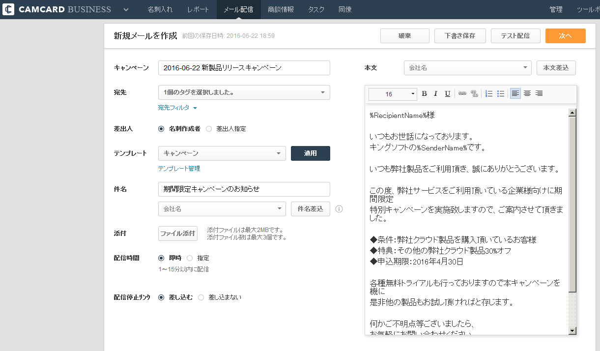 Unnamed QQ Screenshot20160622190407