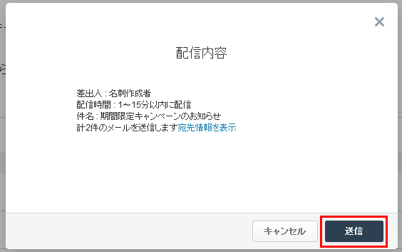Unnamed QQ Screenshot20160622190808