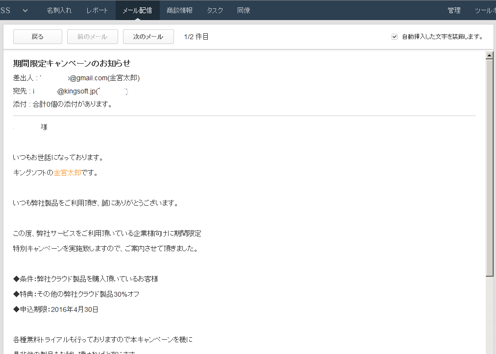 Unnamed QQ Screenshot20160622191216