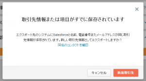 Unnamed QQ Screenshot20160912155420