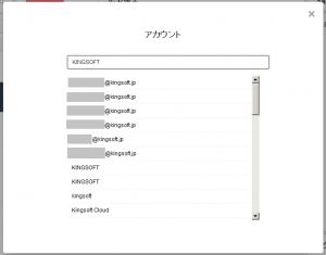 Unnamed QQ Screenshot20160912162143