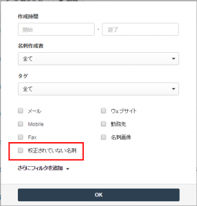 Unnamed QQ Screenshot20160912180008