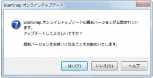Unnamed QQ Screenshot20160915114628